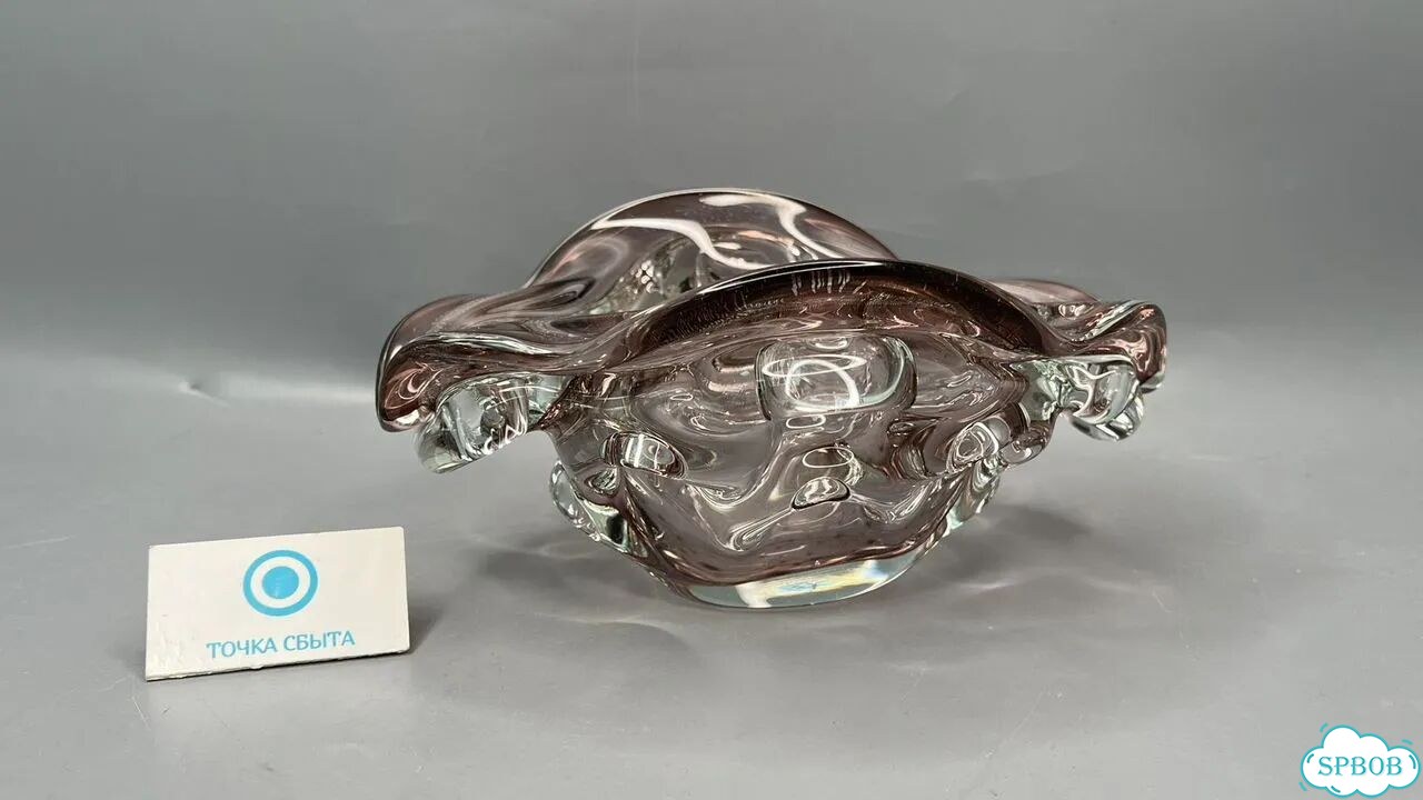 Винтажная ваза конфетница гутное стекло CССР фото 1
