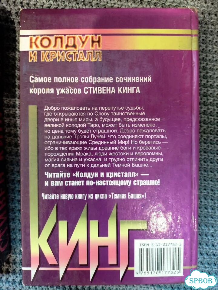 Bilingua ladies футболка фото 4