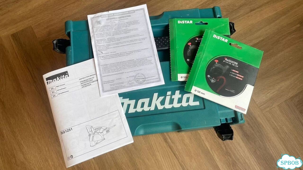 Makita SG1251 +4 диска. Состояние близкое к новому фото 7
