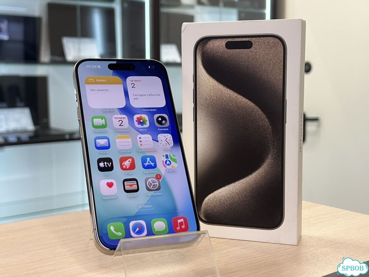 iPhone 15 Pro, 128 ГБ, SIM + eSIM фото 2
