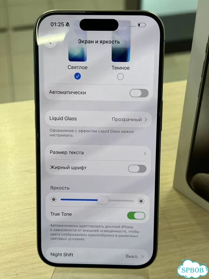 iPhone 15 Pro, 128 ГБ, SIM + eSIM фото 6