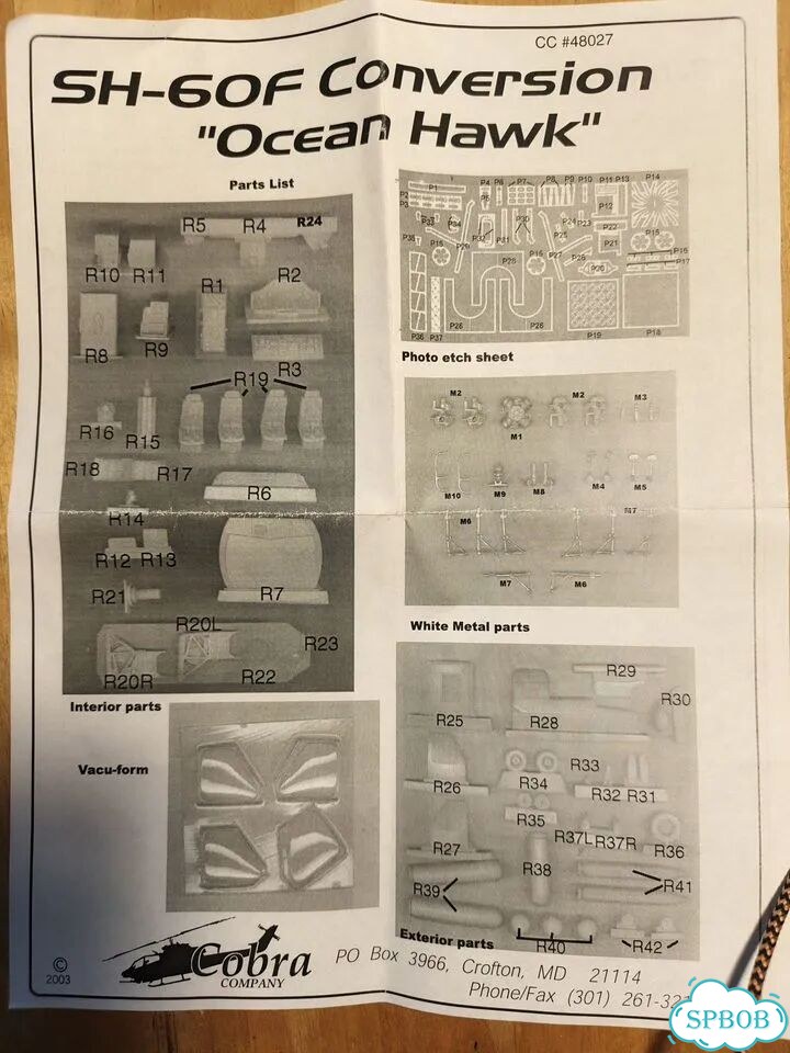 Дополнение 1/48 SH-60F Ocean Hawk Cobra Company фото 3
