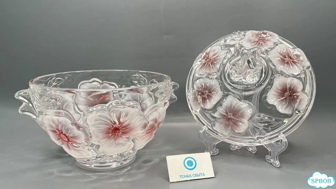 Конфетница Watlher Glass Цветное стекло Германия фото 1