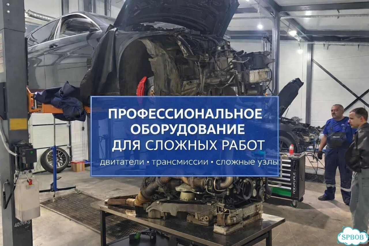 Замена тормозных колодок и дисков СПБ фото 4
