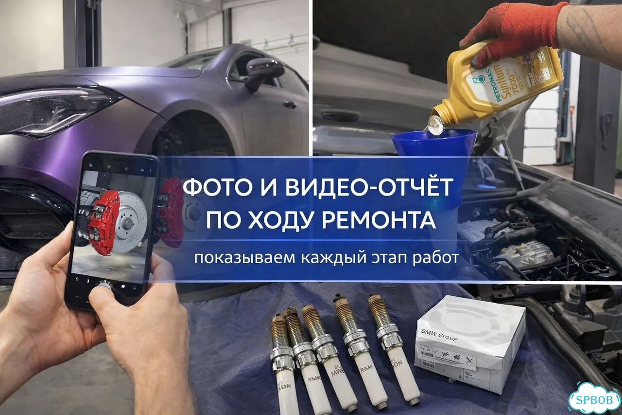 Замена тормозных колодок и дисков СПБ фото 6