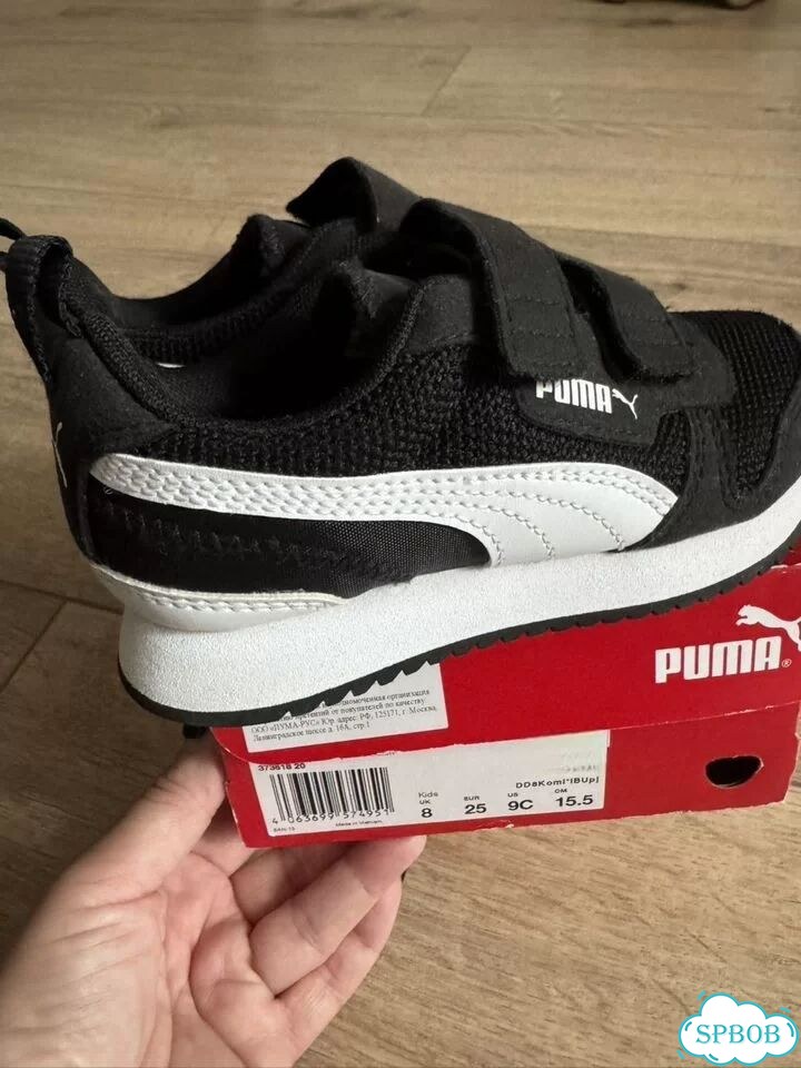 Кроссовки puma детские 25 фото 4