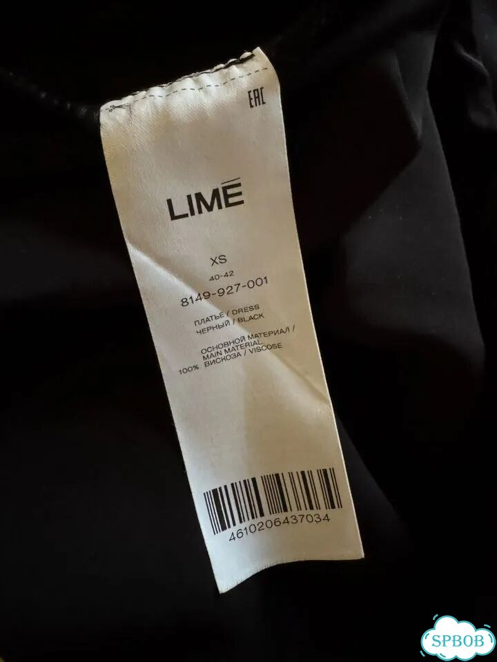 Платье комбинация lime фото 3