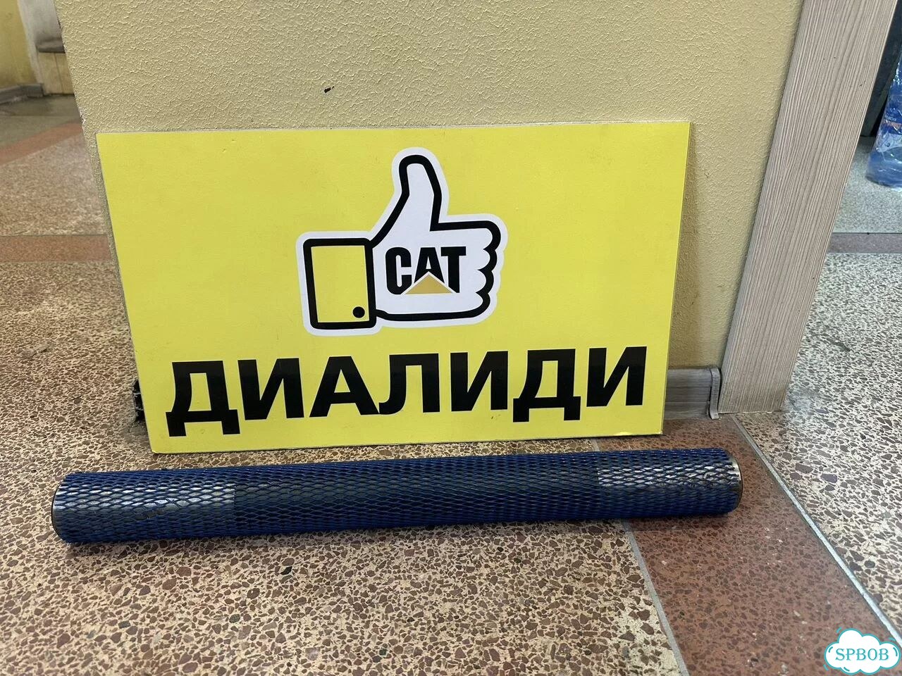 Центральный палец переднего моста CAT фото 1