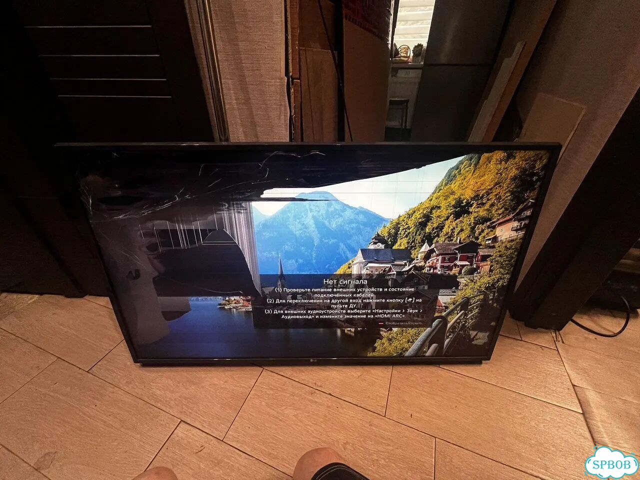 4K SMART UHD телевизор 49'' LG 49UN73506LB фото 2