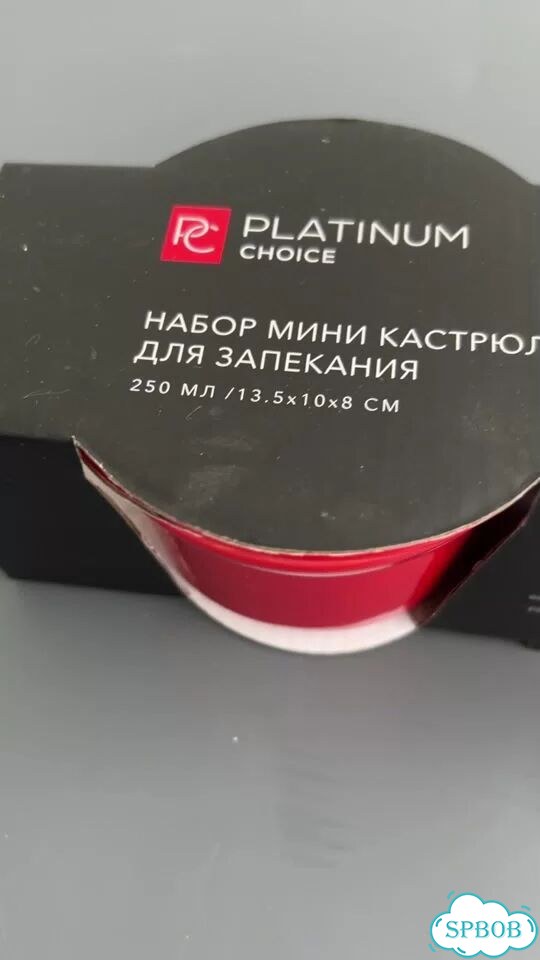 Кастрюля мини набор 2 шт.фарфор новые фото 1