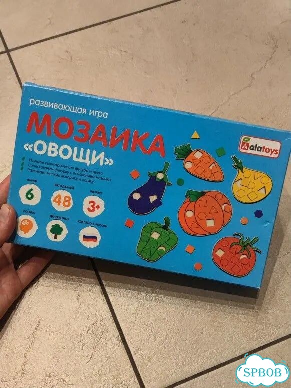 Мозаика овощи фото 1