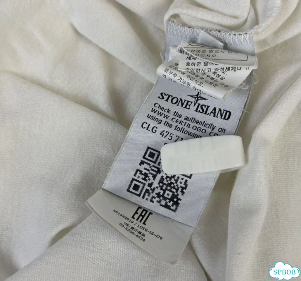 Stone Island свитшот оригинал фото 7