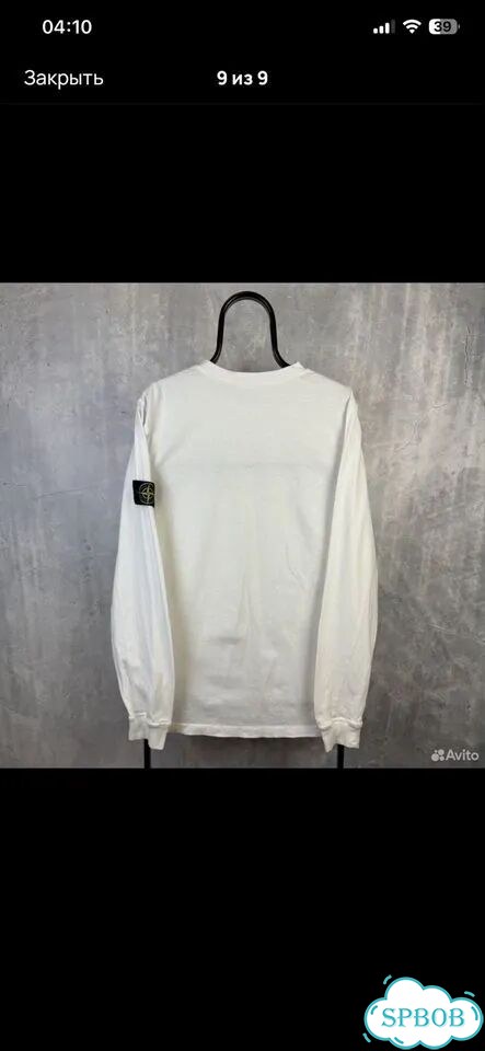 Stone Island свитшот оригинал фото 8