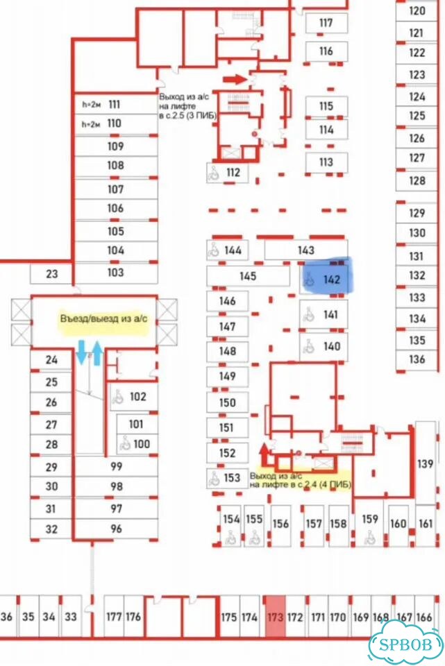Машиноместо, 26 м² фото 5