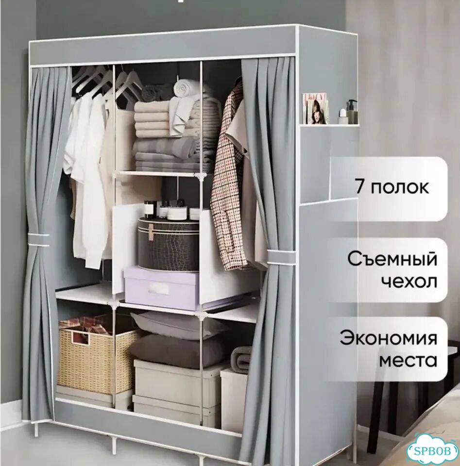 Шкаф одностворчатый фото 1