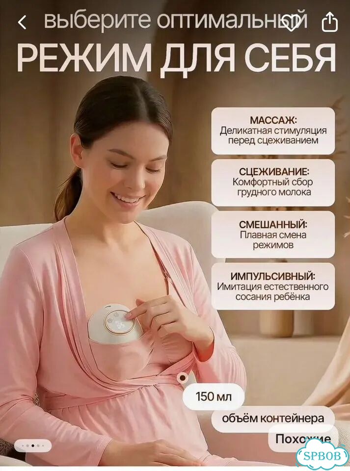 Защита двигателя фиат дукато 244 фото 5