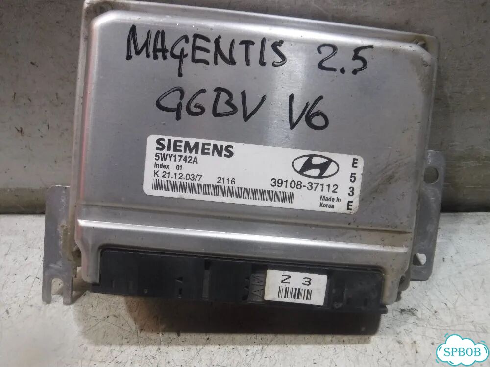 Блок управления двигателем Kia Magentis фото 1