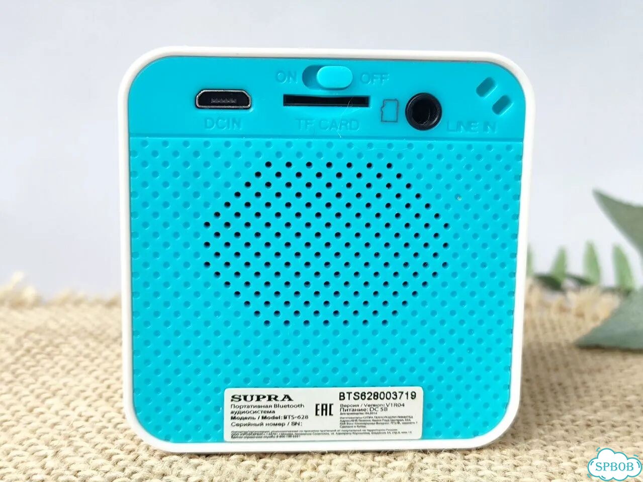 Портативная Bluetooth колонка supra BTS-628 фото 6