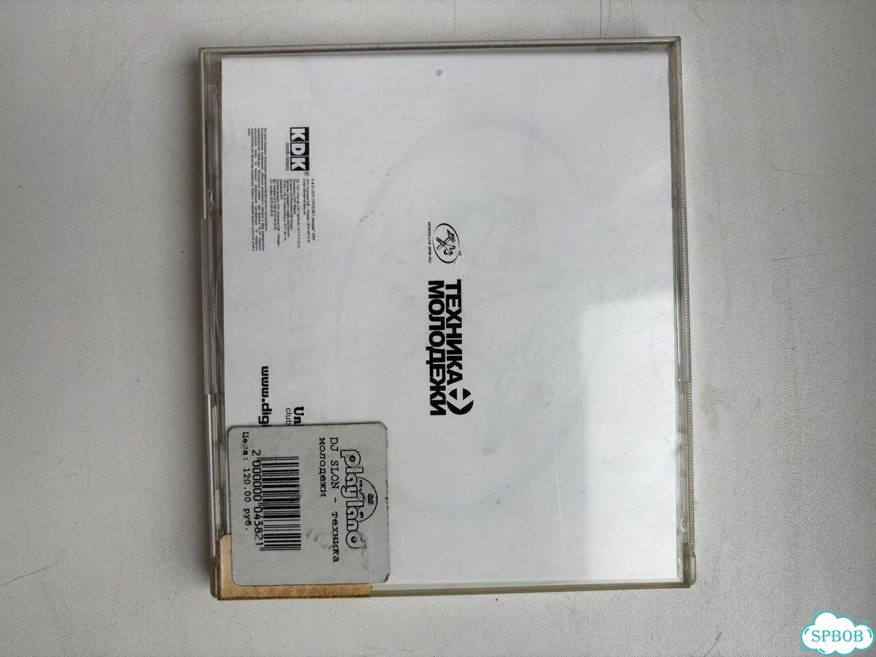 Cd компакт диски музыка фото 3