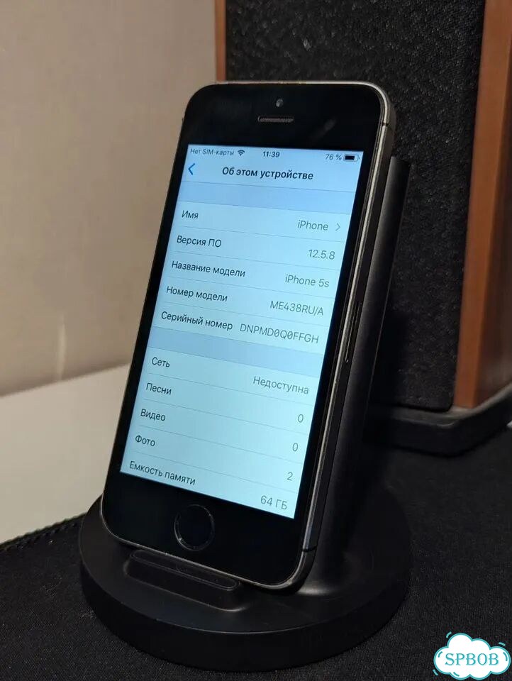 iPhone 5S, 64 ГБ, 1 SIM фото 3