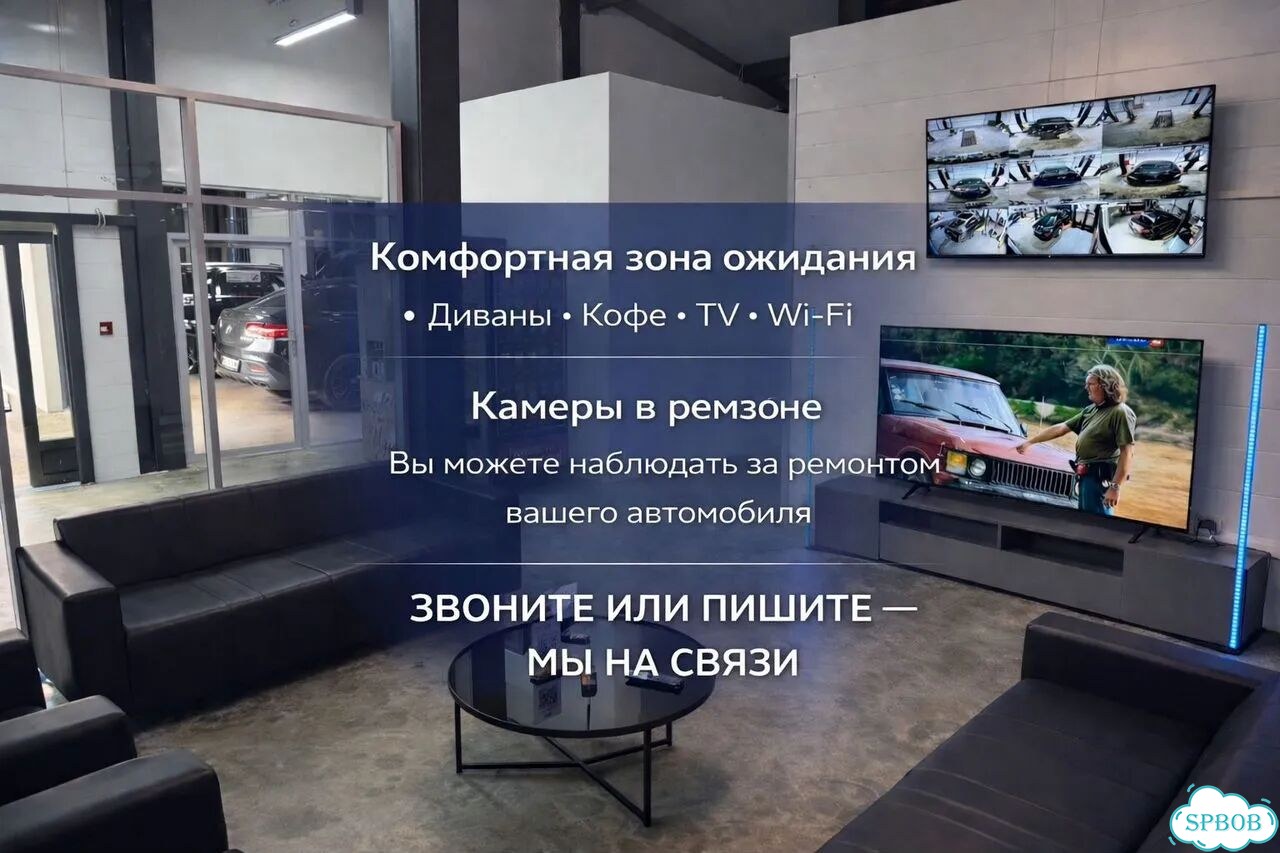 Мойка радиаторов с разбором / автосервис СПБ фото 10