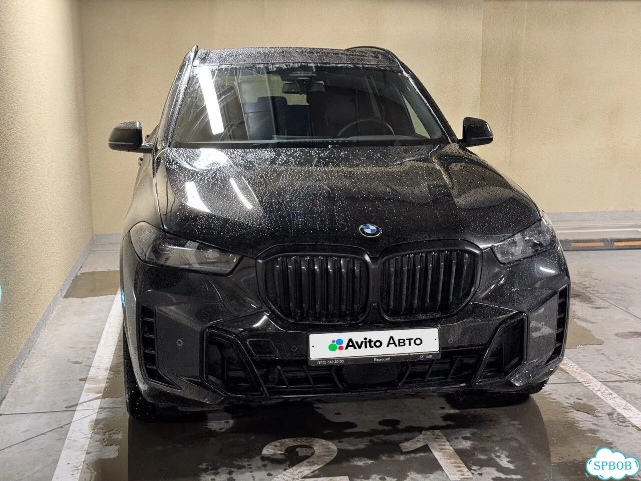 BMW X5 3.0 AT, 2023, 39 500 км фото 1