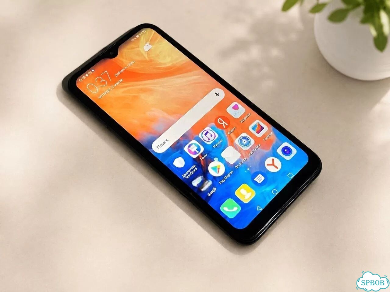 HUAWEI Y7 (2019), 3/32 ГБ, 2 SIM фото 6