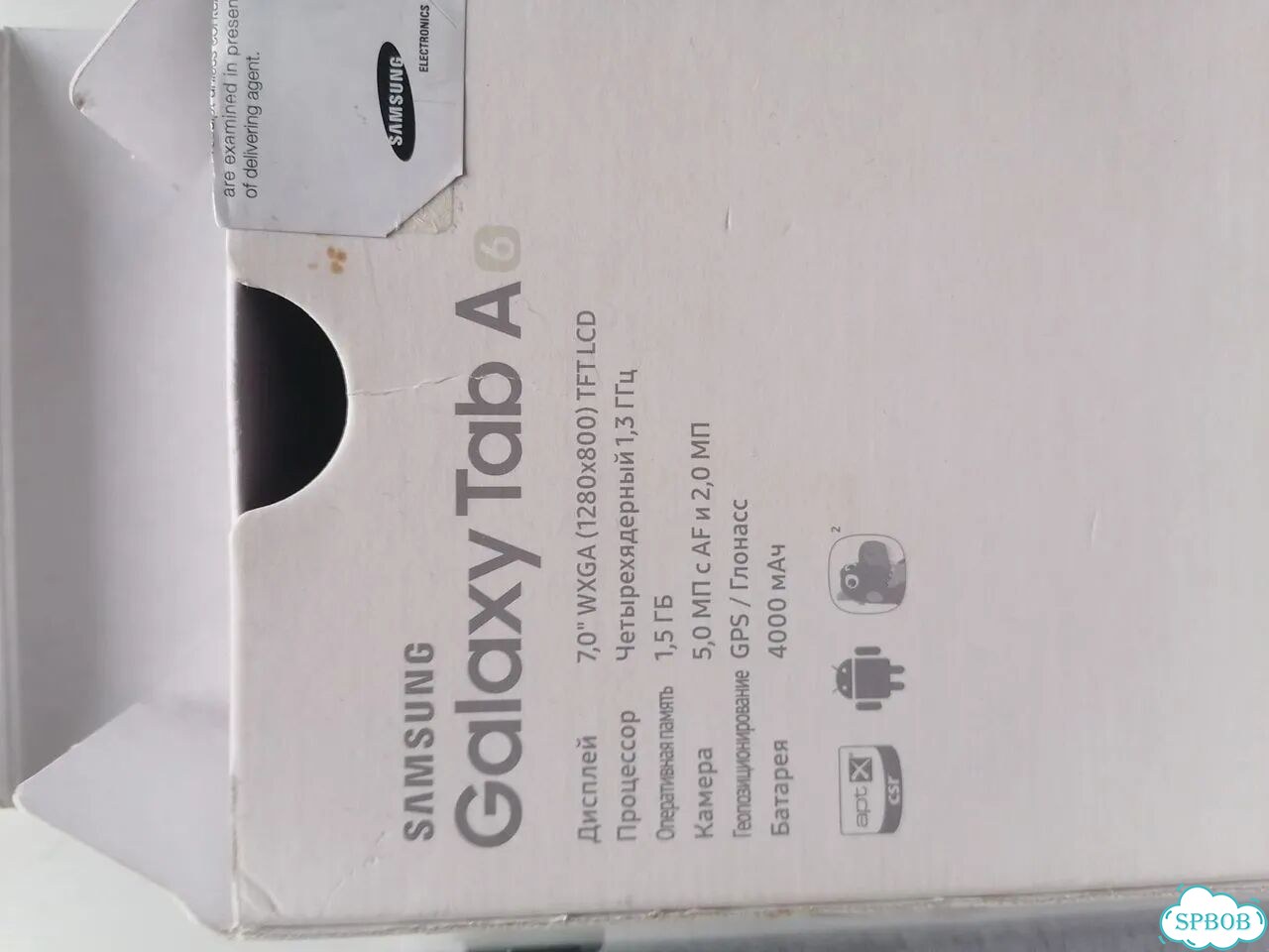 Samsung galaxy tab a6 фото 5