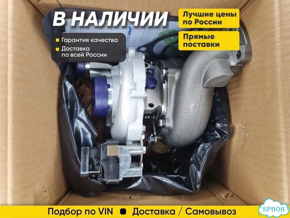 Турбина Mercedes ML 320 W164, Viano W639, гарантия фото 10