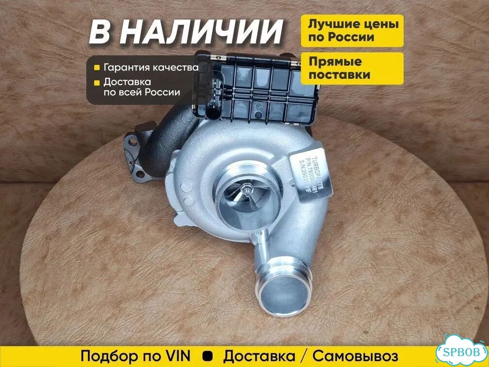 Турбина Mercedes ML 320 W164, Viano W639, гарантия фото 2
