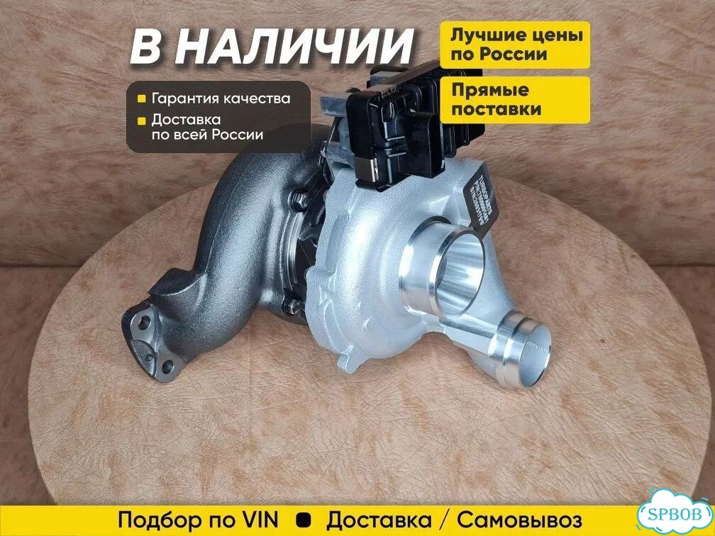 Турбина Mercedes ML 320 W164, Viano W639, гарантия фото 3