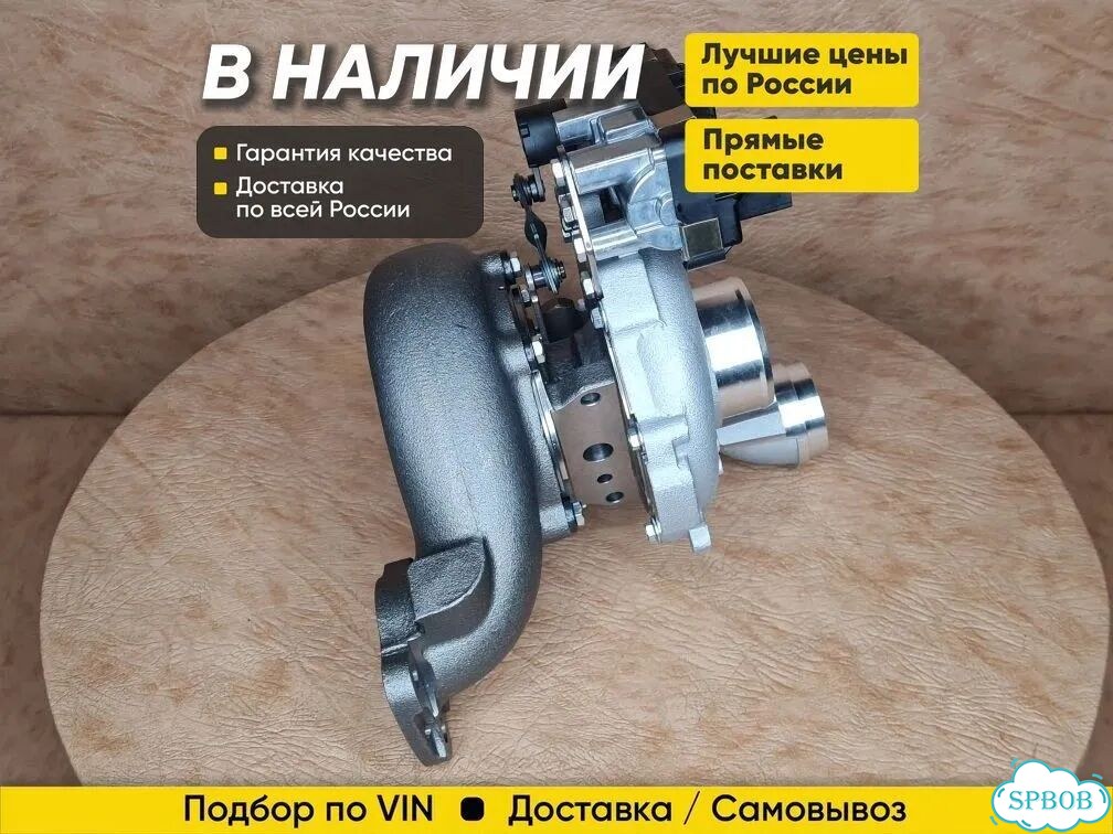 Турбина Mercedes ML 320 W164, Viano W639, гарантия фото 4