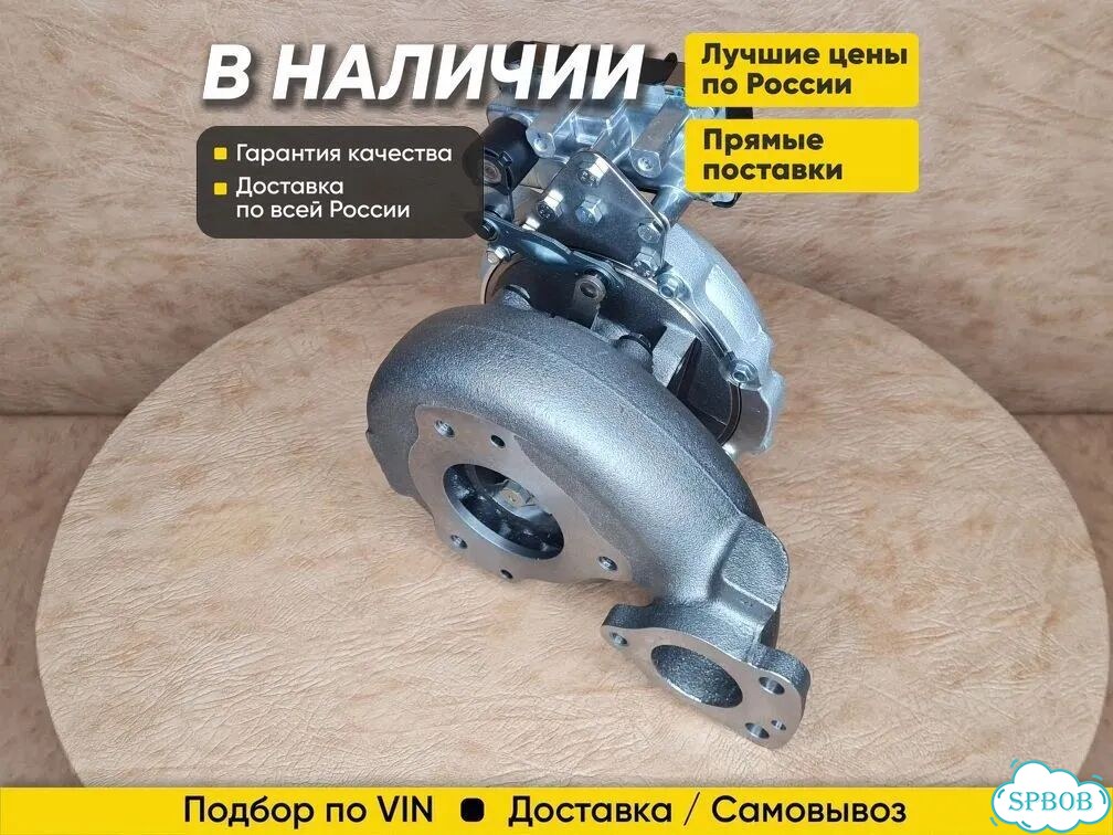 Турбина Mercedes ML 320 W164, Viano W639, гарантия фото 5