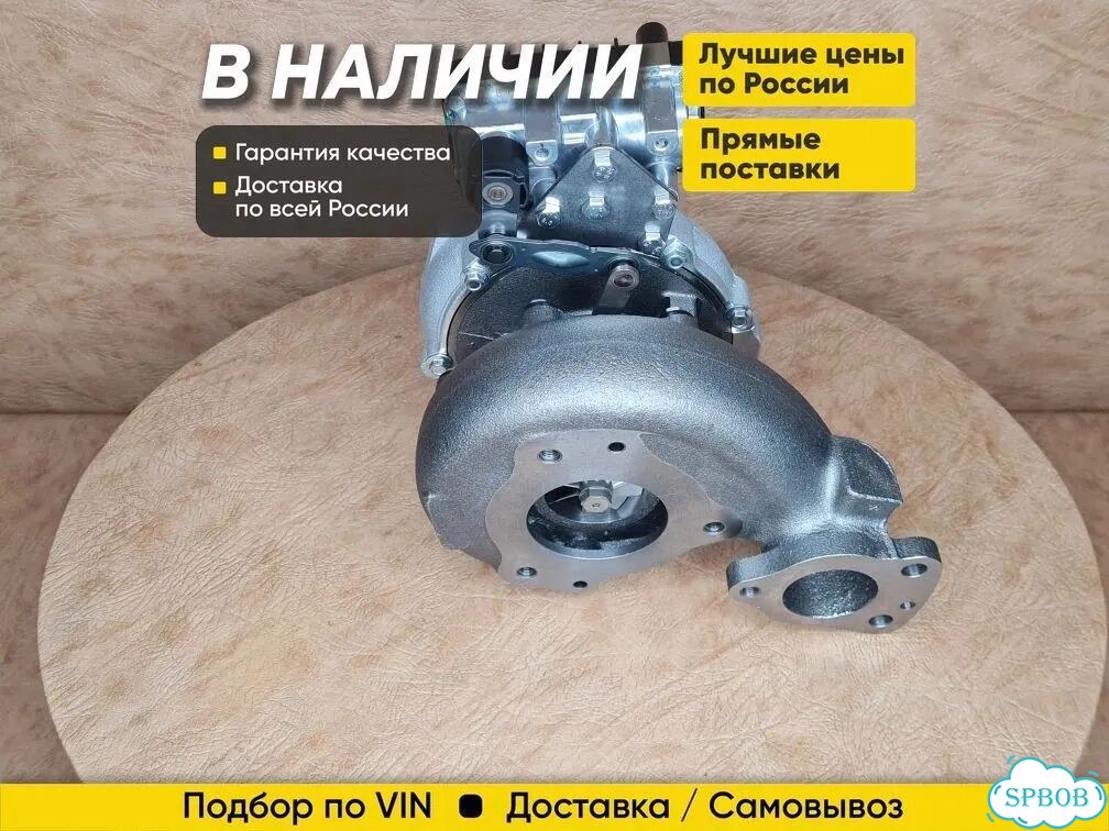 Турбина Mercedes ML 320 W164, Viano W639, гарантия фото 6