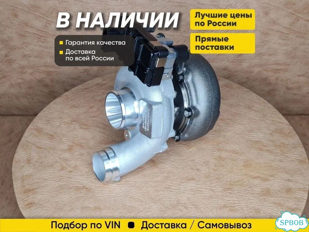 Турбина Mercedes ML 320 W164, Viano W639, гарантия фото 8