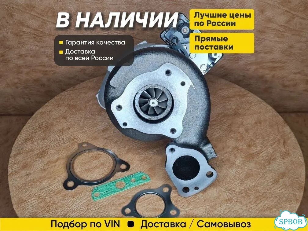 Турбина Mercedes ML 320 W164, Viano W639, гарантия фото 9