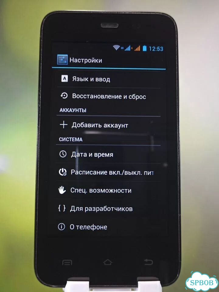 ZTE Leo Q1, 4 ГБ, 2 SIM фото 2