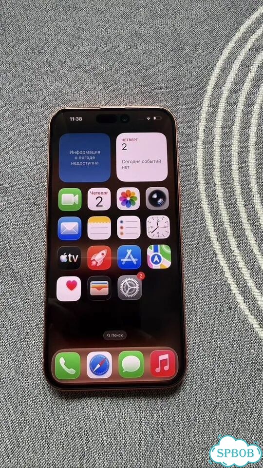 iPhone 14 Pro Max, 256 ГБ, 2 SIM фото 4