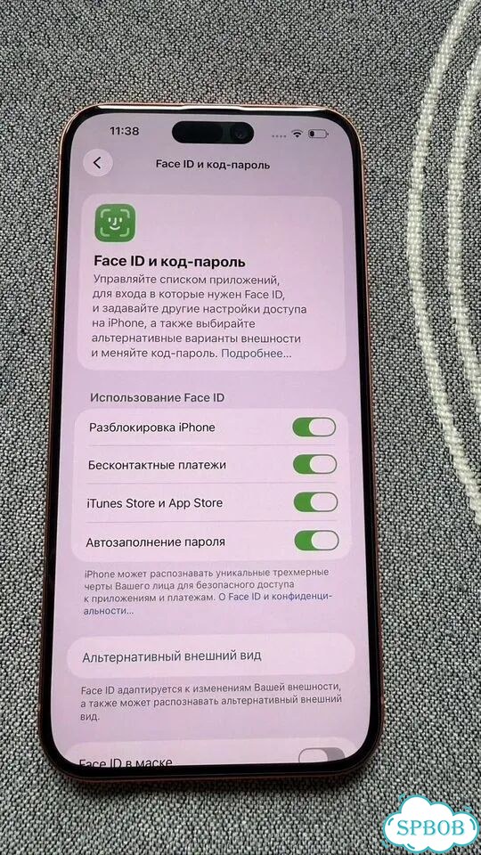 iPhone 14 Pro Max, 256 ГБ, 2 SIM фото 7