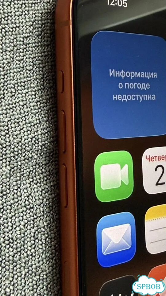iPhone 14 Pro Max, 256 ГБ, 2 SIM фото 9