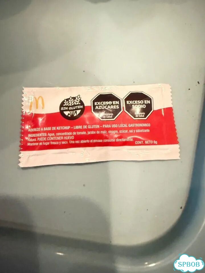 Mcdonalds фото 2