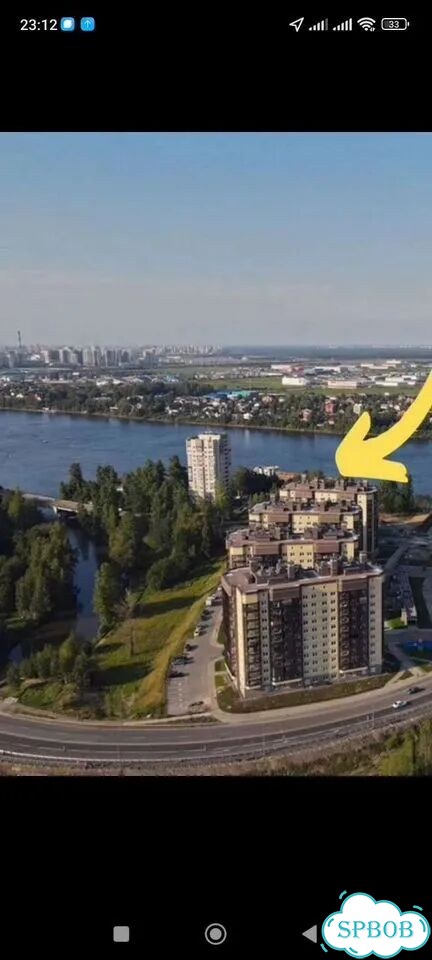1-к. квартира, 35 м², 9/11 эт. фото 24