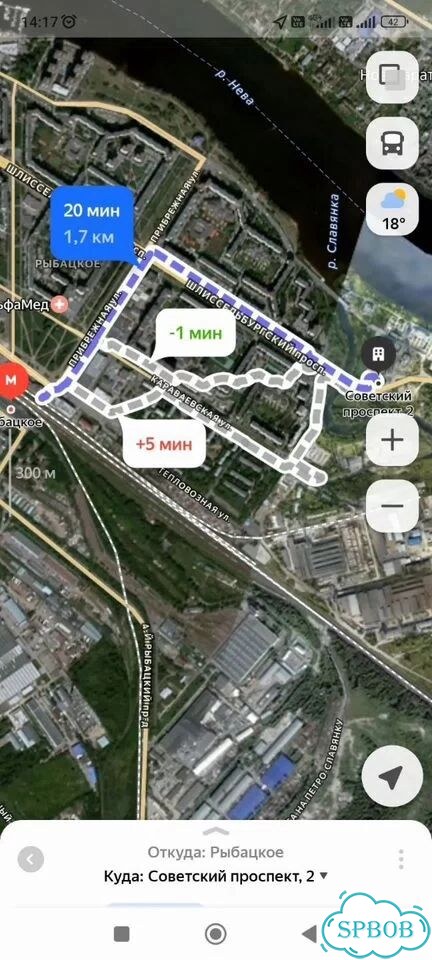 1-к. квартира, 35 м², 9/11 эт. фото 29