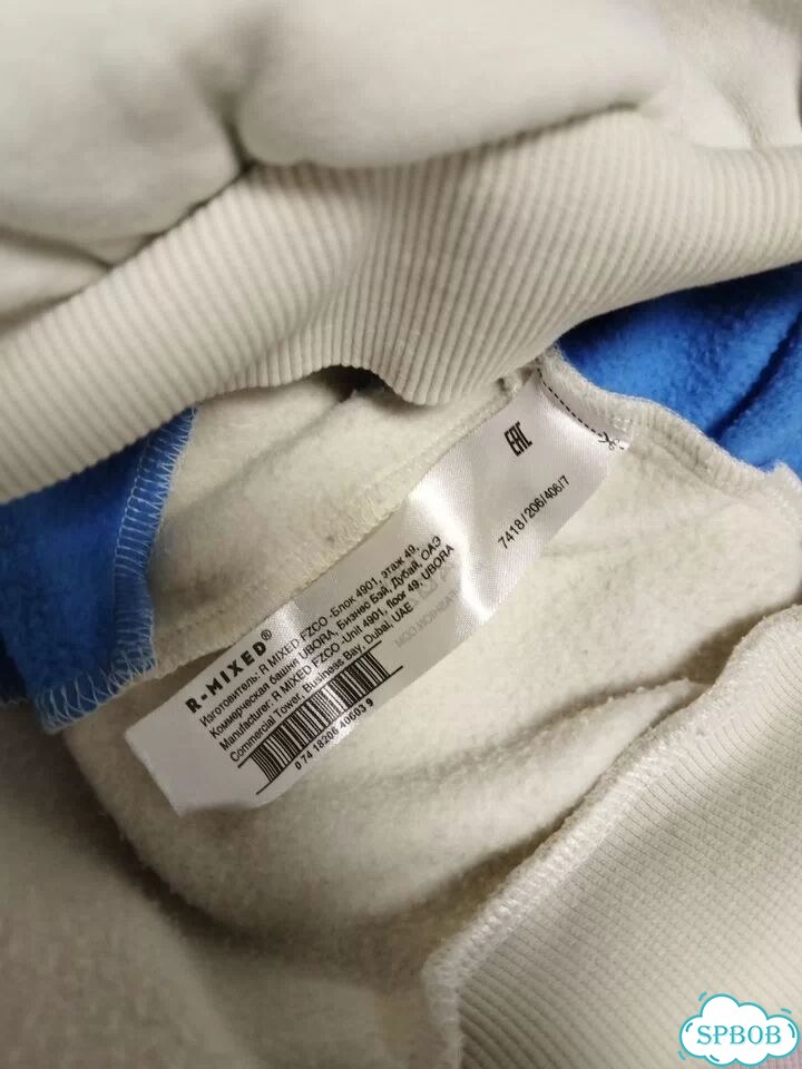Худи для девочки maag (Zara) 122 фото 4