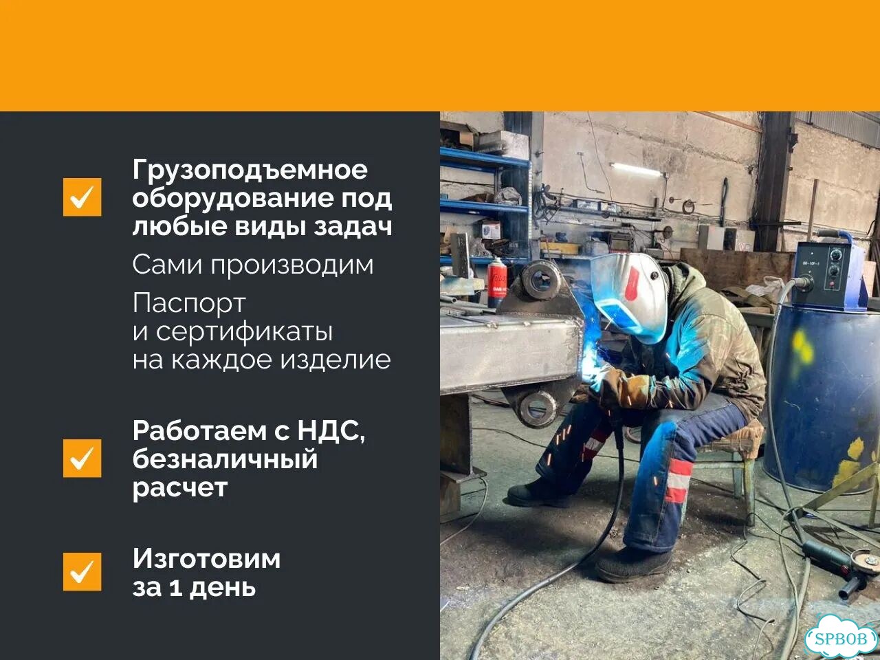 Канат стальной с металлическим сердечником ту 51 d 30 мм фото 3
