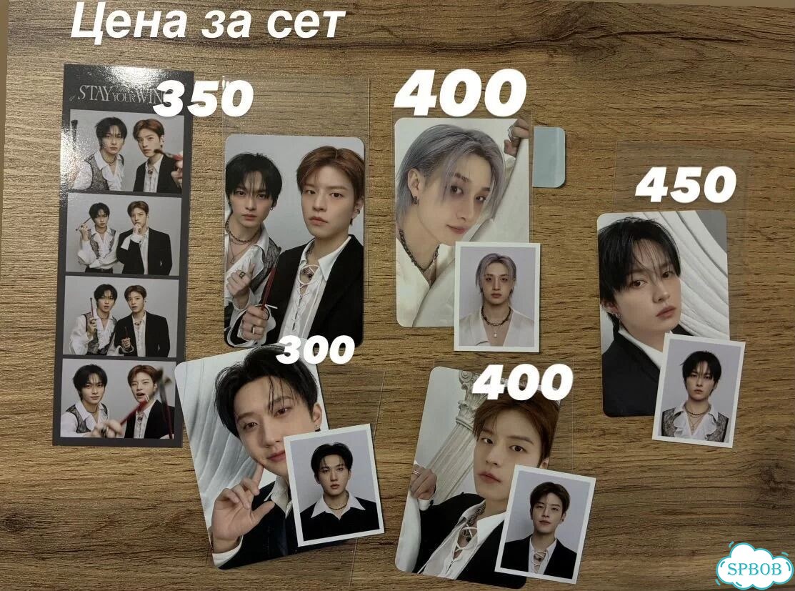 Stray kids membership 2026 мембершип фото 1