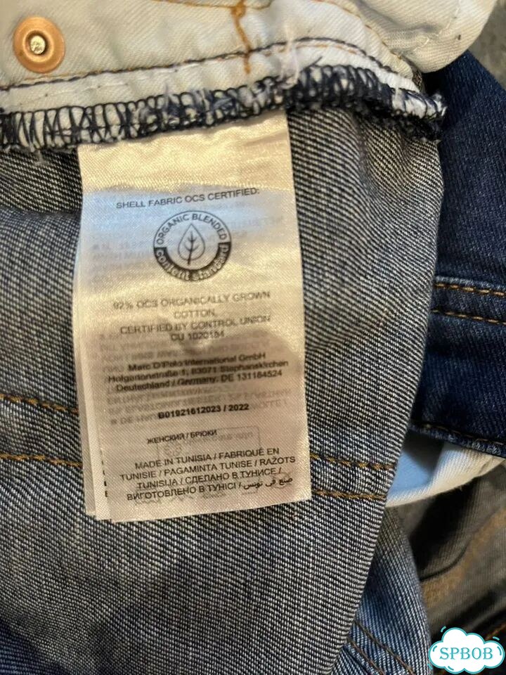 Marc o polo джинсы новые фото 10