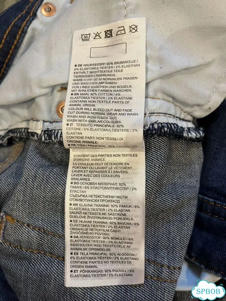 Marc o polo джинсы новые фото 9