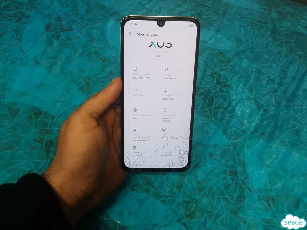 Infinix NOTE 30i, 8/128 ГБ фото 6