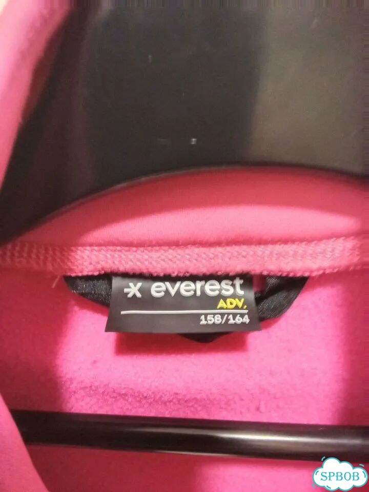 Кофта спортивная женская Everest фото 4